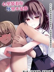 深夜放映台漫画海报，放映机光束与铜棕座椅
